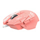 Logitech (G) G502HERO wired gaming mouse e-sports machinery RGB can be used with heavy hand LOL League of Legends Star Guardian Limited Edition [G502HERO] Ali Limited Edition