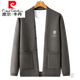 
Pier Cardin 2022 new autumn thin knitted cardigan jacket men's slim sweater sweater base shirt men's top 2207 black 165/M/48