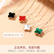 Demouni Colored Gold Necklace 18K Gold Four-leaf Clover Necklace Rose Gold Pendant Clavicle Chain Women's Two-Wear Valentine's Day Gift Four-leaf Clover (Small Version Red Front and Black Back) Ready Stock