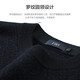 Shanshan (Firs) Cashmere Séter de cuello redondo para el invierno para hombres New Peasted Warmed Business Commuter Wool 724 Navy Blue L (175)