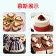 Jingdian commercial sandblasting machine baking mousse glaze fondant pigment coloring French pastry dessert chocolate spray gun C1000 bare machine