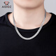 Aido Diamond PT950 platinum necklace for men, platinum centipede chain, thick, flat, domineering boss chain, deposit, hanging customization, other Specifications, contact customer service