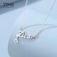 TTMIX personalized platinum chain set pt950 women's platinum necklace letter dear design for girlfriend C style 3.5-3.7g 43+3cm