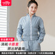 IYKENMAIL Sweat Suit, Fitness Clothes for Female Dancers, Sweat Control Jacket, Special Sweat Top, Heavy Rain Blue (Sweat Top) M