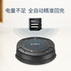 
Dr. Wei (V.BOT) sweeping robot sweeping and mopping integrated fully automatic vacuum cleaner mopping mopping machine household intelligent automatic charging vacuum cleaning floor mopping G52-1 [Black] Automatic charging-single-side brush-sweep and mopping integrated G52-1 G52-1