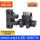 Commutateur photoélectrique miniature OMRON EE-SX Capteur infrarouge Induction en U-Slot L-Type Type de soudage Type de plug-in Wr Wit avec fil de plomb 1 mètre EE-SX671A NPN 5-24VDC