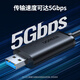 绿联USB/Type-C3.0双接口对拷线 公对公电脑数据互传连接线共享鼠标键盘免驱适用笔记本台式机2米90212