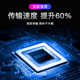 
Xushansi Cantonese songs USB drive lossless sound quality MP3 car USB drive Cantonese Polygon 80s nostalgic classic old songs USB drive A16 Cantonese Golden Songs 688 songs - no video