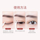 Translucent honey double eyelid patch invisible fixed eyelid patch for men and women swollen eyes single eyelid double matte material 480 patches