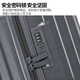 DULA high-looking multifunctional suitcase with cup holder for men and women trolley suitcase password box starry sky gray 24 inches