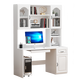 Lifanju computer desk desktop household solid wood desk bookcase combination desk bookshelf integrated study table modern simple table warm white/environmentally friendly particle board 0.9 meters long*0.5 meters wide/no door style
