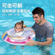 Swimbobo Kinderschwimmring 6 Monate bis 3 Jahre altes Kinderschwimmring Säugling Anti-Rolling-Sitting Ring Baby Schwimmring K8016