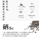 顶青湖 特级凤凰单枞茶蜜兰香潮州乌岽单丛高山老枞乌龙茶礼盒装500g
