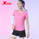 Xtep sports suit women's two-piece quick-drying fashion running fitness yoga shorts short-sleeved T-shirt pullover round neck 880228950066 pink L
