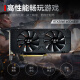Xiaoyingba GT610/1030 GTX1050TI/1650/1660S RTX2060/3050 Computadora de escritorio de alta tecnología Design E-Sports Juego 3A Ray Ray Tracing LP Half-Weight Graphics RTX2060 6GD6 Sombra Magic Shadow