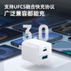 ANKER 33W dual port charger PD fast charging type-c interface compatible with 20w30W for iPhone16promax Apple 15 Huawei Xiaomi USB plug Black