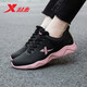 Xtep women's shoes running shoes sports shoes for women 2025 summer new mesh breathable casual travel shoes black pink-leather-9737 39