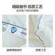 Mengjie Home Textiles Cotton Antibacterial Machine Washable Summer Cooling Quilt Air Conditioning Quilt Pure Cotton Summer Quilt Single Double Thin Soybean Fiber Spring and Autumn Quilt Burning Dream Soybean Fiber Summer Quilt 200*230cm