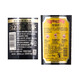 Baili Importé Vin étranger B52 Ensemble de bombardier Cocktail auto-fabriqué Baili Sweet Wine Nectar Coffee Wine Mixing Mélangez Pré-Colonde Version sans vin