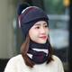 Karond Neues Produkt ältere Hüte für Frauen Herbst und Winter für Frauen Herbst und Winter koreanischer Stil Trendy plus Samt warme dreiteilige Set modische und vielseitige Winter-Ohrschutz-Strickhüte, braune, warme Drei-teilige Set [Hut ++ Schal]