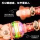 智慧小能手宝宝儿童声光玩具枪男孩小孩女孩音乐电动玩具1-3-4-5岁 (凝光紫)魔法旋转声光枪 9929 充电版：3节5号+螺丝刀