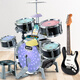 Pampering Han Yingchen drum set for children beginners for large percussion instruments jazz drums 3-10 years old toy gifts, six drums and two cymbals reinforced chairs [five colors]