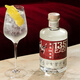 东经135°金酒 日本进口洋酒基酒 调酒基酒 gin酒琴酒 杜松子酒 东经135金酒 700mL 1瓶