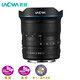 LAOWA 10-18mmF4.5-5.6 full-frame ultra-wide-angle zoom lens for Nikon Z mount