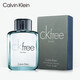 Calvin Klein Flying Men's Eau de Toilette 50ml New Year's Eve gift for boyfriend and husband (valid until 26.8)
