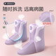 
SWAY roller skates children's skates for boys and girls beginners sets for primary and secondary school roller skates adult straight-row wheels Mo Zi eight-wheel full flash + helmet protective gear + integrated bracket M (suitable for 6-12 years old) Normal shoe size 31-36