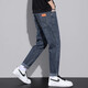 真维斯（Jeanswest）牛仔裤男2024春夏季新款直筒宽松哈伦百搭潮流休闲长裤子男士 6621蓝色+6621黑色 31 腰围二尺四