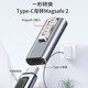 
trendsetter Apple laptop charger adapter type-c to magsafe2 converter magnetic T-head trickster suitable for Apple A1465/1466/MD761