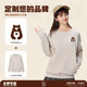 Beiluo pure cotton round neck family of three parent-child sweatshirt custom pattern children's kindergarten activity group suit can be DIY [children's model] NS-9922 Khaki XL [Same shot of children 140]