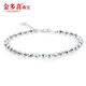Jin Duoxi Valentine's Day Gift pt950 Platinum Bracelet Women's Platinum Bracelet Women's Laser Ball Bead Bracelet 4.8-5g 18+1.5cm 3mm