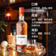 格兰菲迪（Glenfiddich）VAT02珍藏版 苏格兰高地 威士忌 1000ml 43度 礼盒装 进口洋酒