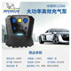 
Fuwang Futong Rubi car inflatable pump air pump preset tire pressure high-definition digital display Michelin foot pedal twin cylinder inflatable pump 12209