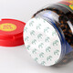 
Zhenglin melon seeds watermelon seeds large slices of five-spice licorice salty black melon seeds office casual snacks new year's goods fresh roasted 3A watermelon seeds 688g bucket 688g 1 can