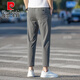 皮尔卡丹（pierre cardin）卡其色九分裤男修身夏季冰丝男装薄款休闲裤子男生潮流百搭小脚裤 A9905浅灰色 30