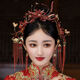 Lingchuan Xiuhe bridal headdress Chinese style wedding simple and elegant Xiuhe step shaking tassel wedding hair accessories ancient costume phoenix crown girl 18365 full set + bracelet ear hook style
