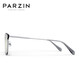 PARZIN anti-blue glasses for men and women Fan Chengcheng same simple square frame computer mobile phone radiation protection goggles PZ15838 smoke gray no-size [single frame]