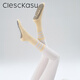 ClescKasu autumn and winter striped yoga socks non-slip sports socks women's fitness running sweat-absorbent mid-calf Pilates socks rose yellow one size