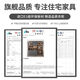 Yu Mengxindi Sideboard integriert mit hohen Wandschränken, leicht luxuriöses Haus Wohnzimmer Weinschränke, Esszimmer Tee Schränke, Küchenaufbewahrung Sideboards, Stil 15280 Lange Lieferung an Home + Installation