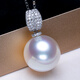 Haitong luxury thickened large tray 18K gold Nanyang Australian white pearl pendant single women's seawater necklace temperament necklace white 18K gold pink light 13-14mm