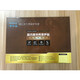 Dell XPS1-9720 9730 Computerfilm XPS17-9710 Aufkleber 17-Zoll-Laptop-Karosserie-Kratzerschutzfilm Transparent Frosted (Stützkörperfarbe) ACD-Oberflächen + Anti-Blau-Licht-Screenfilm + Tastaturfilm