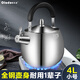 Olodo kettle, gas chime kettle, gas stove, induction cooker, universal cooking kettle, thickened 304 stainless steel large kettle, one-piece thickened kettle body, composite bottom 4L