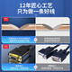The superior (UNITEK) rs232 serial cable, mother-to-female 23 crossing wire 5 meters DB nine-pin com port debugging wire Scanner/tax control machine/programming machine/serial cable C722BK