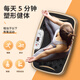 Smart VK fat removal machine, lazy rhythm machine, shaking machine, beautiful waist, beautiful legs, tummy slimming artifact, shaping home fitness equipment, 2025 extremely fast super burning/999 gears/35 levels of power, remote controlled