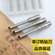 Machina de unión de deli Cuchillo de perforación 3888 3846 3881 3880 3821 GB341 14601 Certificado Bit Broad Rivada Cabeza de cuchillo hueco combinada 14666/14667 Cuchillo de taladro