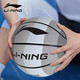 LI NING BASKETBALL n ° 5 Children et jeunesse professionnelle de la compétition de formation antidérapante en salle et en plein air Ball Blue Special Blue [657 / 655-4 Basketball en mousse] Rainbow Series n ° 5 Basketball [pour la jeunesse]