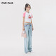 FIVE PLUS wide-leg jeans for women in summer new women's clothing design loose wash straight long pants mall same style light blue 690 M